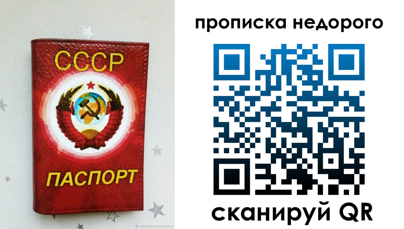 форма 3 в Грозном