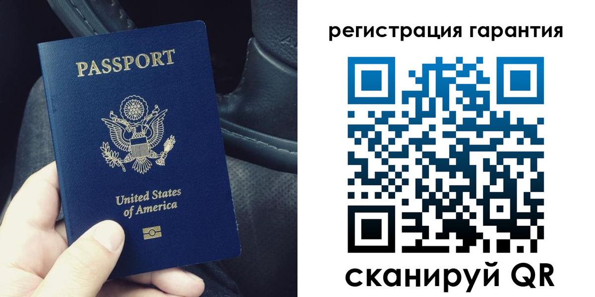 прописка регистрация в Грозном